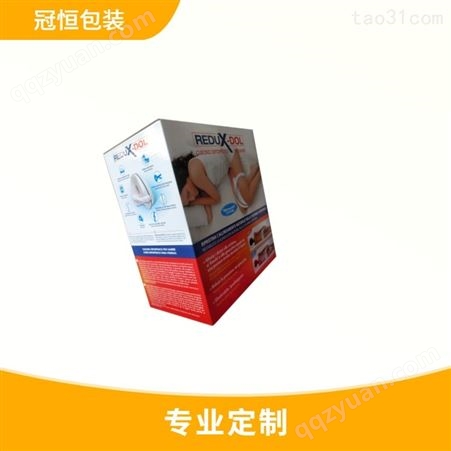 广州包装盒定做厂家 纸盒印刷 礼品彩盒