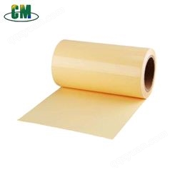 包装淋膜纸定制价格_印刷淋膜纸供应
