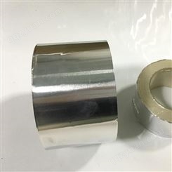 鹏远 纯铝复合膜 铝塑复合包装卷膜 铝箔复合膜