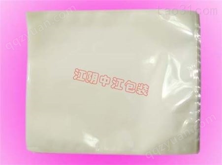 红枣食品真空袋   尼龙PE透明真空袋  食品级真空袋厂家