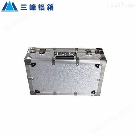 20年铝箱厂家直供铝合金箱 防震仪器铝箱 工具箱可订制、印标志