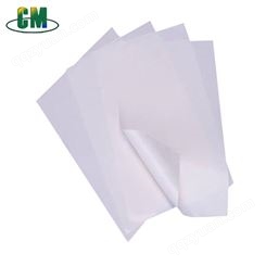 广东供应防渗透卷筒淋膜纸厂 食品级白卡淋膜纸价格