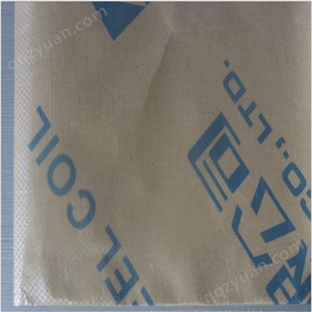 上海睿帆VCI气相防锈纸冷轧镀锌硅钢板包装-防潮防锈