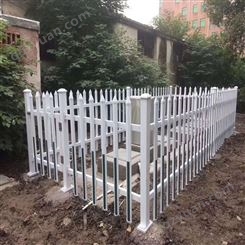 PVC防护栏  变压器防护栏  草坪防护栏 防护栏厂家