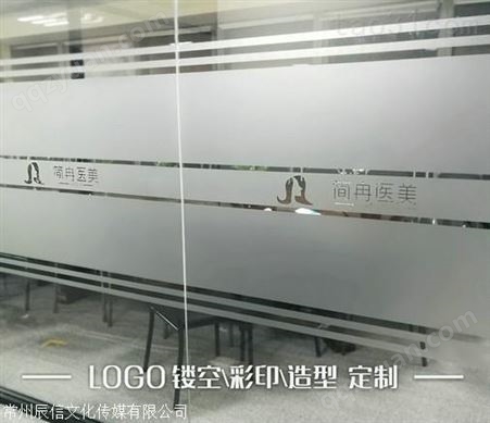 江苏喷绘写真 发光字 展厅展会 导向标识 亮化工程设计制作安装