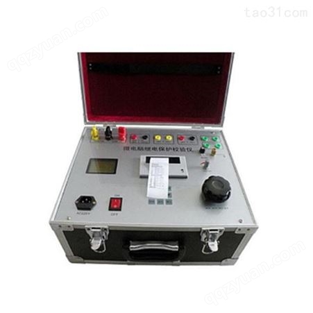 单相继电保护测试仪 单相交流电流 0～20A继电保护测试仪
