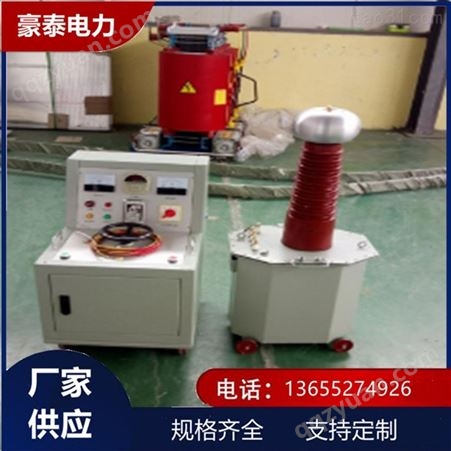 静电驻极设备熔喷静电发生器工频耐压试验装置