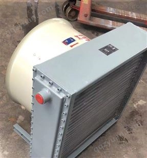 销售OR300 OR350  OR600列管式冷却器