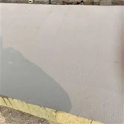 奎峰供应加工 手工水泥抹面岩棉板 外墙岩棉复合板