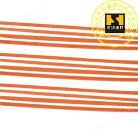 供应质橘色海绵胶条国产EVA胶条高弹力SPEED海棉胶条深圳厂家