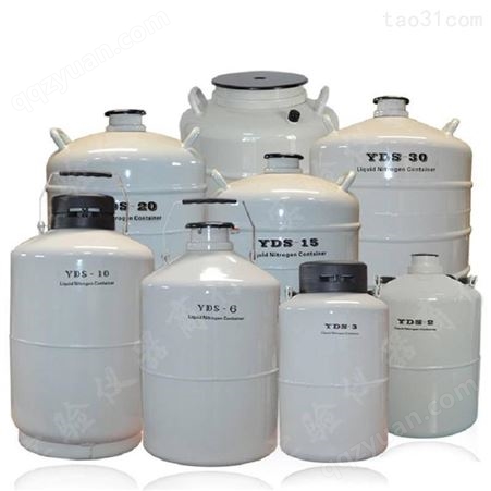 供应铝合金材质100升食品级液氮罐_南京婚庆用液氮罐批发