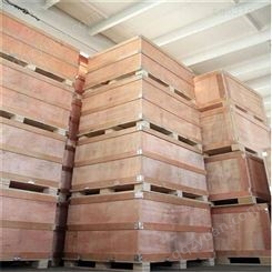广州定做木箱子 生产定做木箱子定制 周固 广州定做木箱子标准