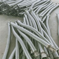 航润管道供应 大口径金属软管 波纹金属软管 定做各种型号