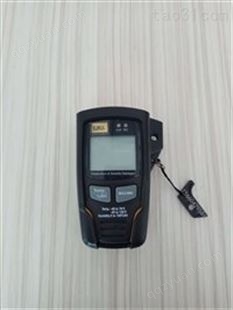 汇鑫存储型温湿度检测仪 YWSD矿用本安型温度湿度记录仪 防爆温湿度计