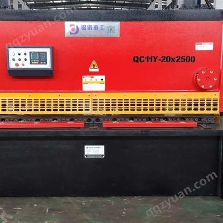 安徽QC11Y-202500数控剪板机   二手数控剪板机