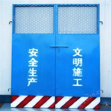 护门 施工安全电梯门多大量小区 建筑工地防功能护栏工业工程