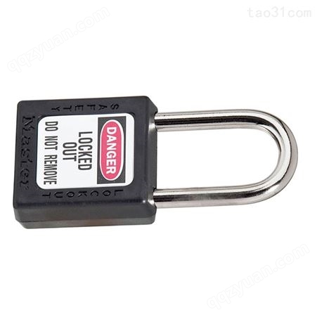 玛斯特Masterlock 安全锁具 安全挂锁 主管级钥匙 410MKW417BLK