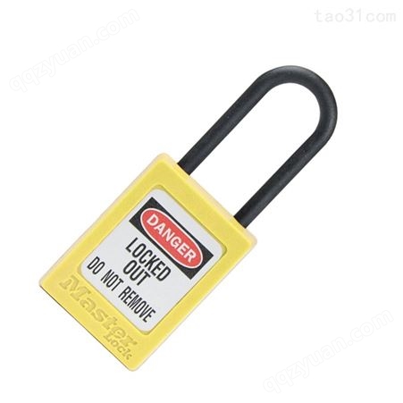 玛斯特Masterlock绝缘安全挂锁 不同花钥匙 上锁挂牌锁具 S32YLW