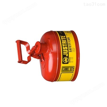 杰斯瑞特Justrite 1加仑防火分装罐 易燃液体安全罐 化学品储存罐