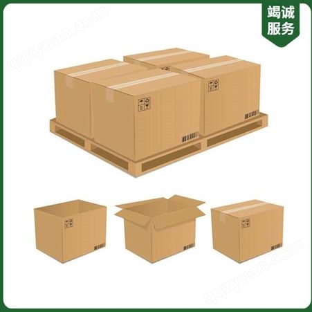 长期出售 搬家纸箱包装定制 服装纸盒包装 邮政打包纸箱