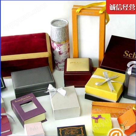 彩印纸盒 彩色戒指盒套装 茶叶包装礼品盒 长期出售