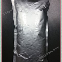 墨汁铝箔吸嘴袋 机油铝箔袋子 液体包装