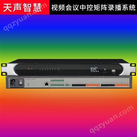 天声智慧 音频扩声 户外功放TG-300A 543W模拟功率放大器KTV功放机