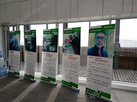 河北沧州广告易拉宝公司 省钱 省心 有保障