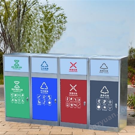 户外不锈钢垃圾桶 公共场合环保果皮箱 三四分类垃圾箱