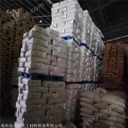 扬州市回收化工助剂  回收树脂诚信交易