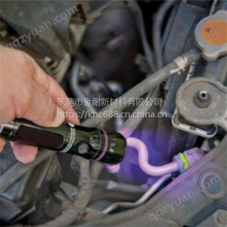 汽车空调检漏剂 油管测漏剂 空调荧光剂 冷媒查漏剂