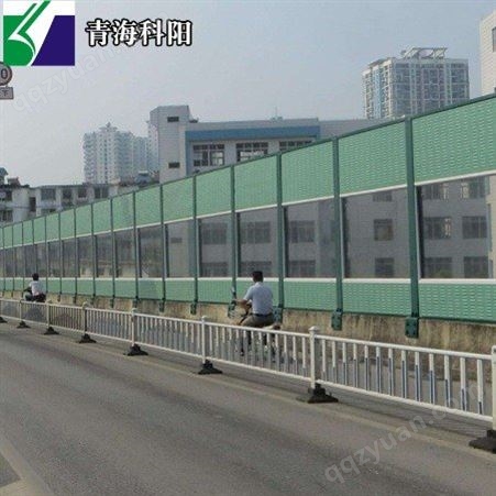 科阳厂家生产高速公路声屏障 隔音板隔音屏障