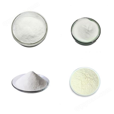 柠檬酸锌 食品添加剂营养强化剂郑州裕和供应柠檬酸锌粉末