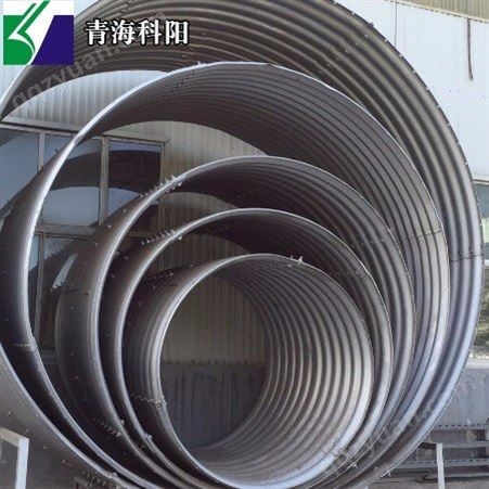 波纹管涵 钢制波纹管涵 金属波纹管涵 直供现货 大量现货