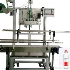 中山龙宁玻璃圆瓶瓶口套膜机 全自动套膜机可定制