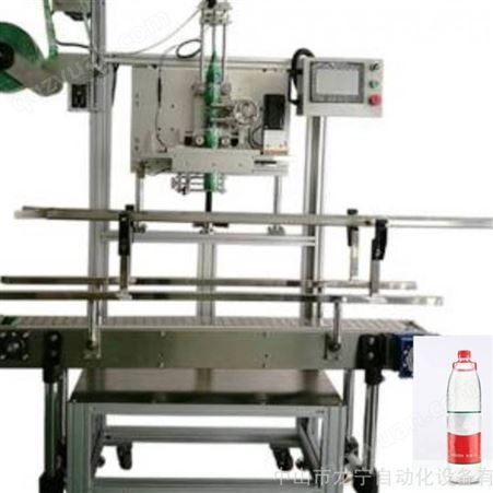 中山龙宁玻璃圆瓶瓶口套膜机 全自动套膜机可定制