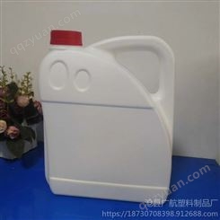 广航塑业生产直销 各种 塑料包装瓶 PET塑料瓶 洗衣液塑料瓶  消毒液塑料桶瓶 可定制生产