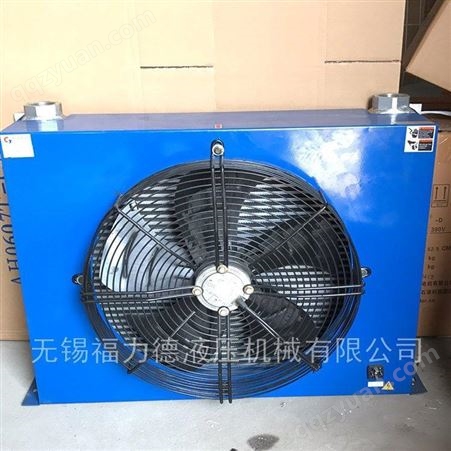 冷却器AW0607T-CA380,AW0607T-CD24福力德风冷却器