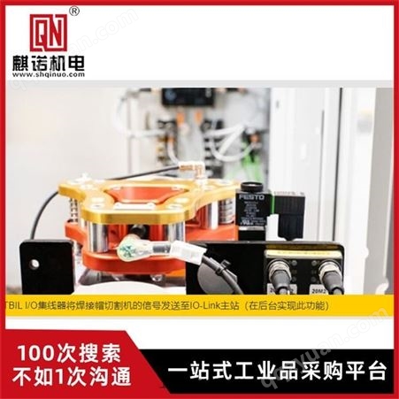 上海麒诺优势供应TURCK图尔克压力传感器BC10-QF5.5-AP6X2德国原装