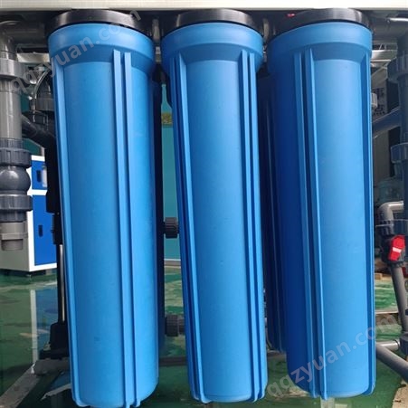 反渗透水处理设备 ro膜净化过滤设备生产厂家 水处理价格