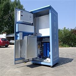 蓝色400加仑 山东小区售水机  自动刷卡投币售水机  小区净水机厂家
