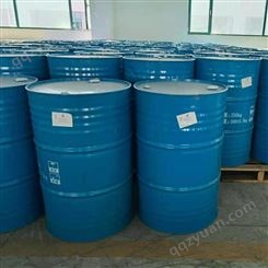 厂家直供200# 油墨溶剂油可分装一桶批发鑫沃厂家