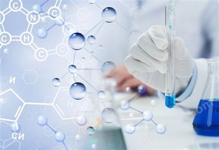 化学品检测分析配方开发还原成分分析性能测试检测机构