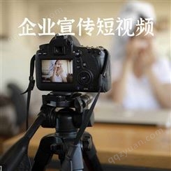 短视频推广 索易客 视频运营获客系统 精准投放平台