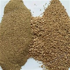 生产出售核桃壳 果壳沙 坐垫填充用酸枣壳果壳颗粒 2-4mm