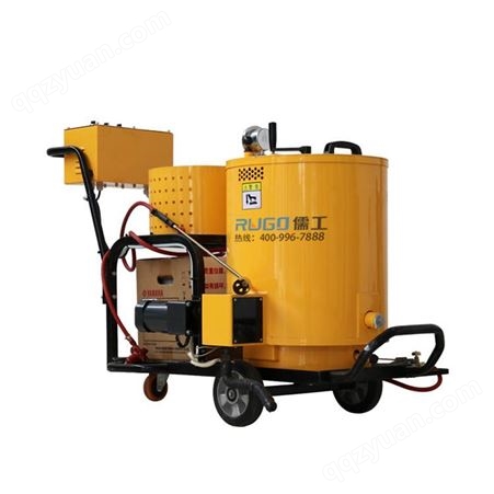 儒工机械 小型60升沥青灌缝机 混凝土路面沥青灌缝机 液化气加热灌缝机厂家