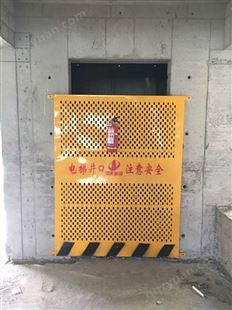电梯井内防护 电梯井内防护规范要求