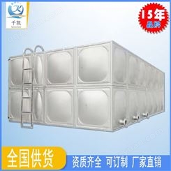 不锈钢水箱 304方形不锈钢消防水箱 广西组合式不锈钢水箱厂家