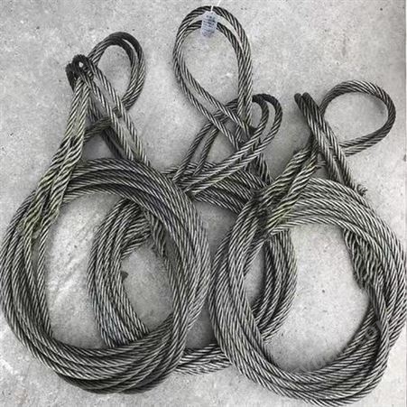 专业加工生产定制销售钢丝绳油丝绳 插编 索具编头起重专用