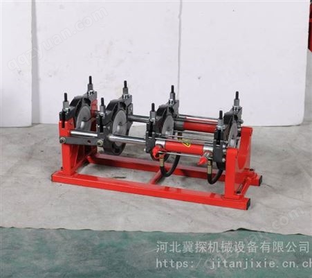 冀探机械 全自动打印数据焊管机 pe热熔焊机J T90-3型